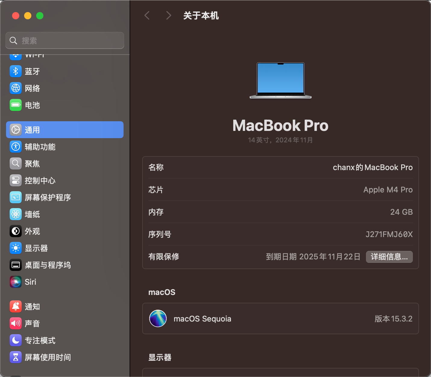 Oj5Zb8tApopUFsx684Ic4A8xnwc