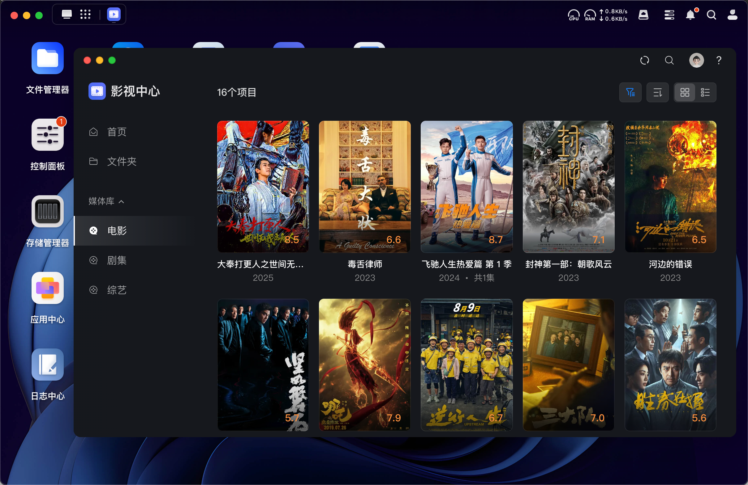 OmiDbsVbFovlToxeRW0c67Wfn7g