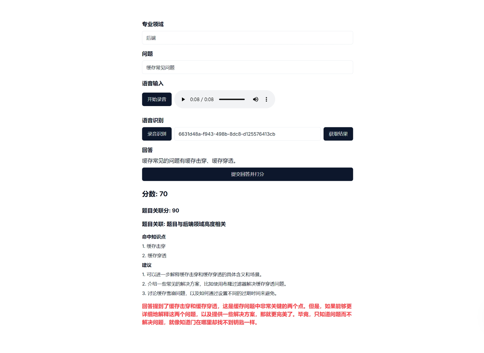 W3YLb1fhuo8wAdxi6NFc6DmCnhc