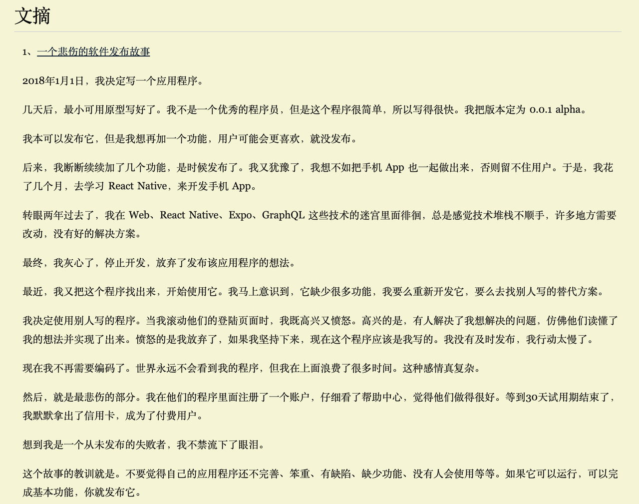 XCZlbbrtKoNSNbxTNpbcjYqMnFc