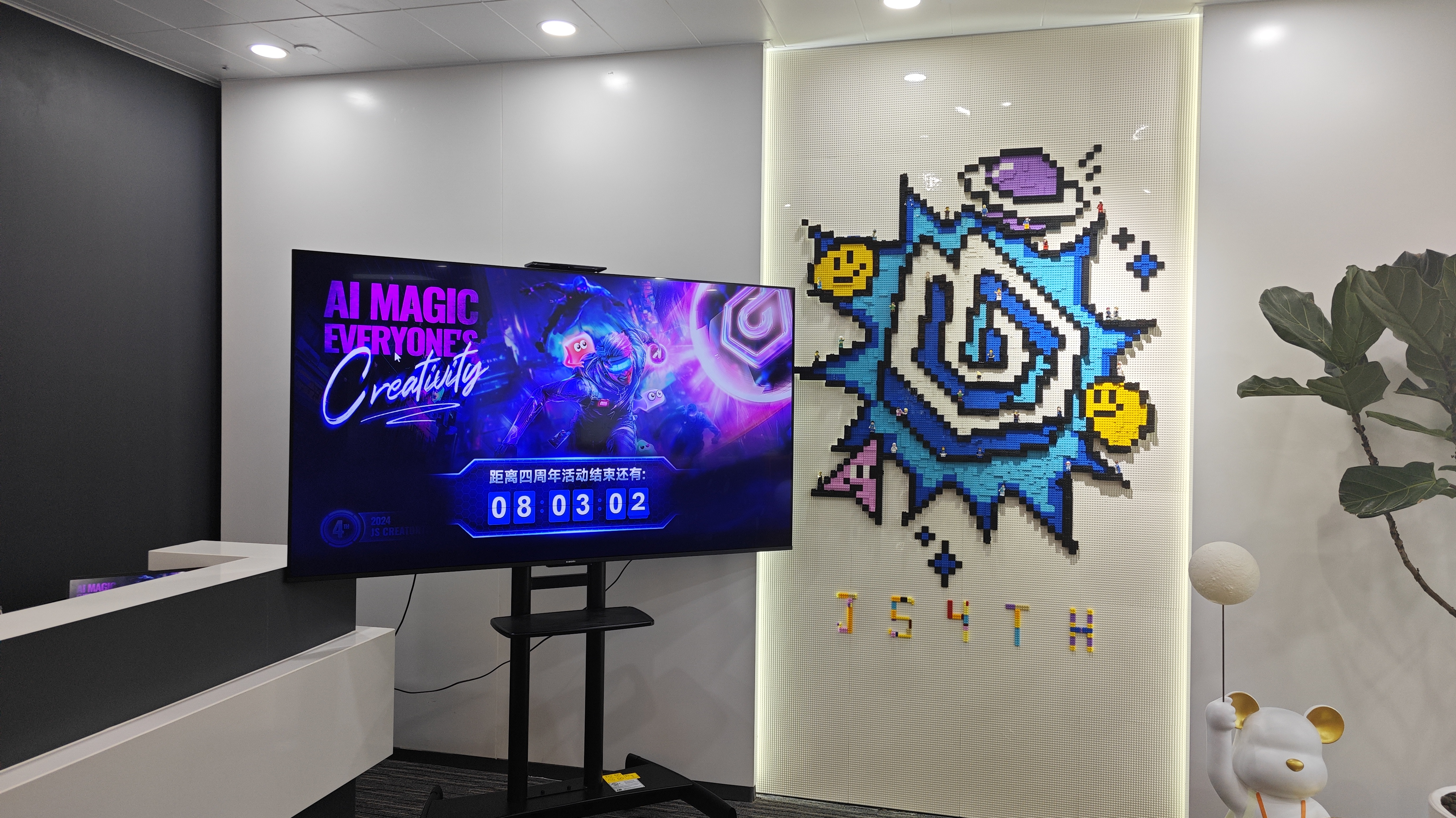 XE3xbb6ENoctyDxJb4bcuUlRn1c